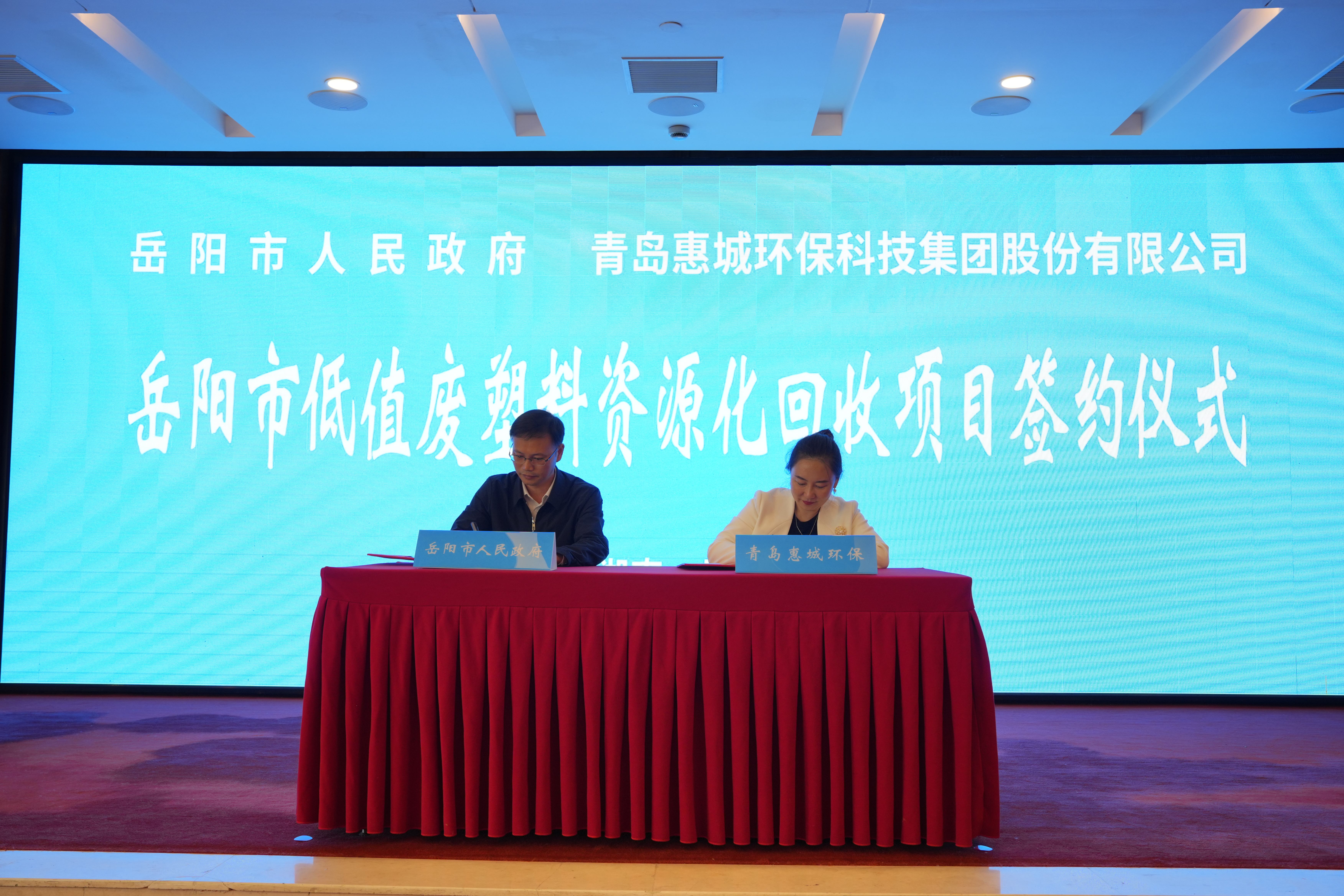304am��������(�й�)���޹�˾-Official Website