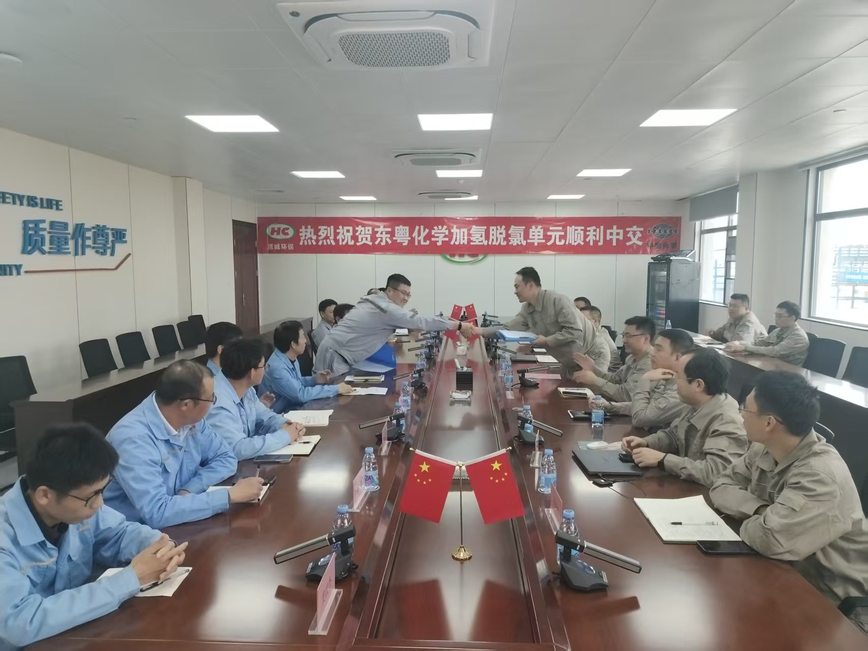 304am��������(�й�)���޹�˾-Official Website