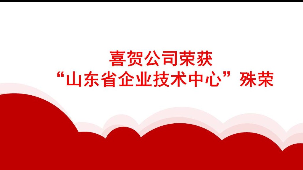 304am��������(�й�)���޹�˾-Official Website