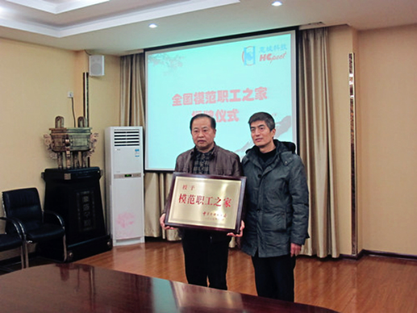 304am��������(�й�)���޹�˾-Official Website
