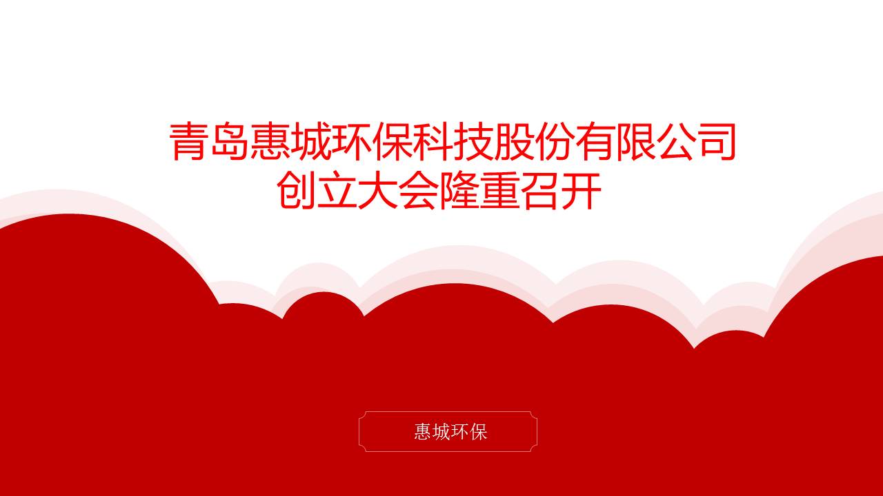 304am��������(�й�)���޹�˾-Official Website