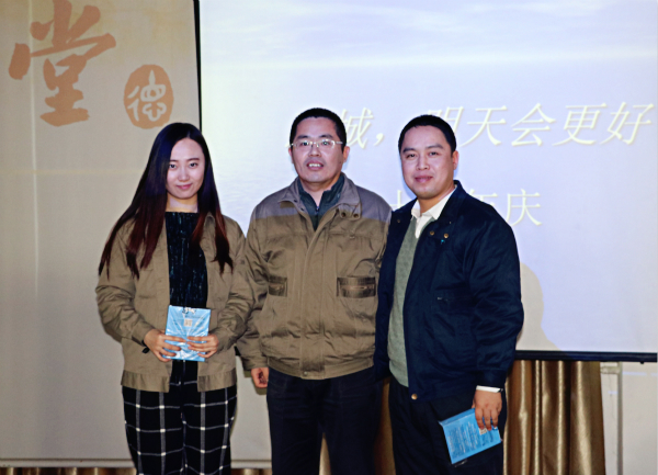 304am永利集团(中国)有限公司-Official Website