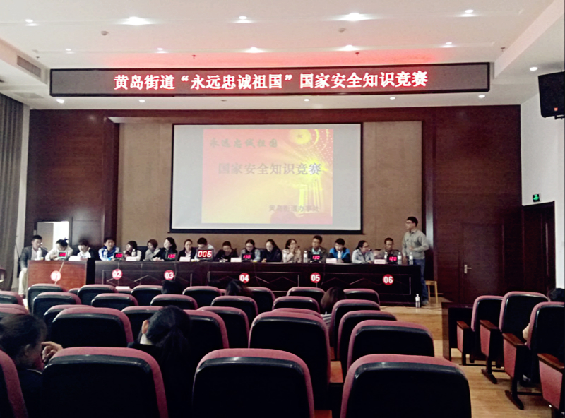 304am永利集团(中国)有限公司-Official Website