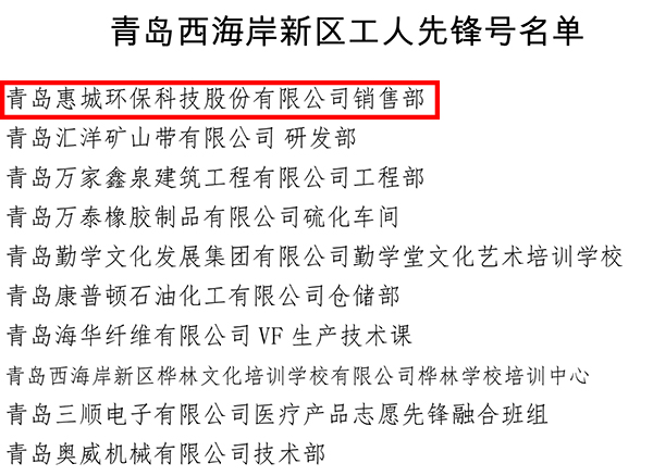 304am��������(�й�)���޹�˾-Official Website