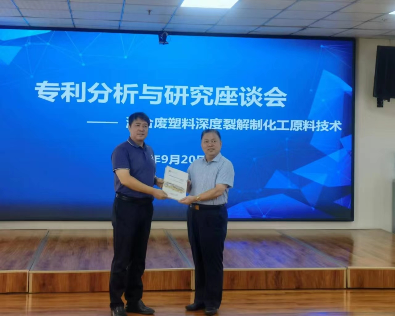 304am��������(�й�)���޹�˾-Official Website