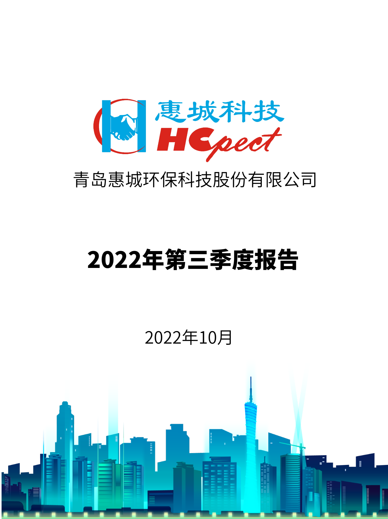 304am����������2022�������ȱ���