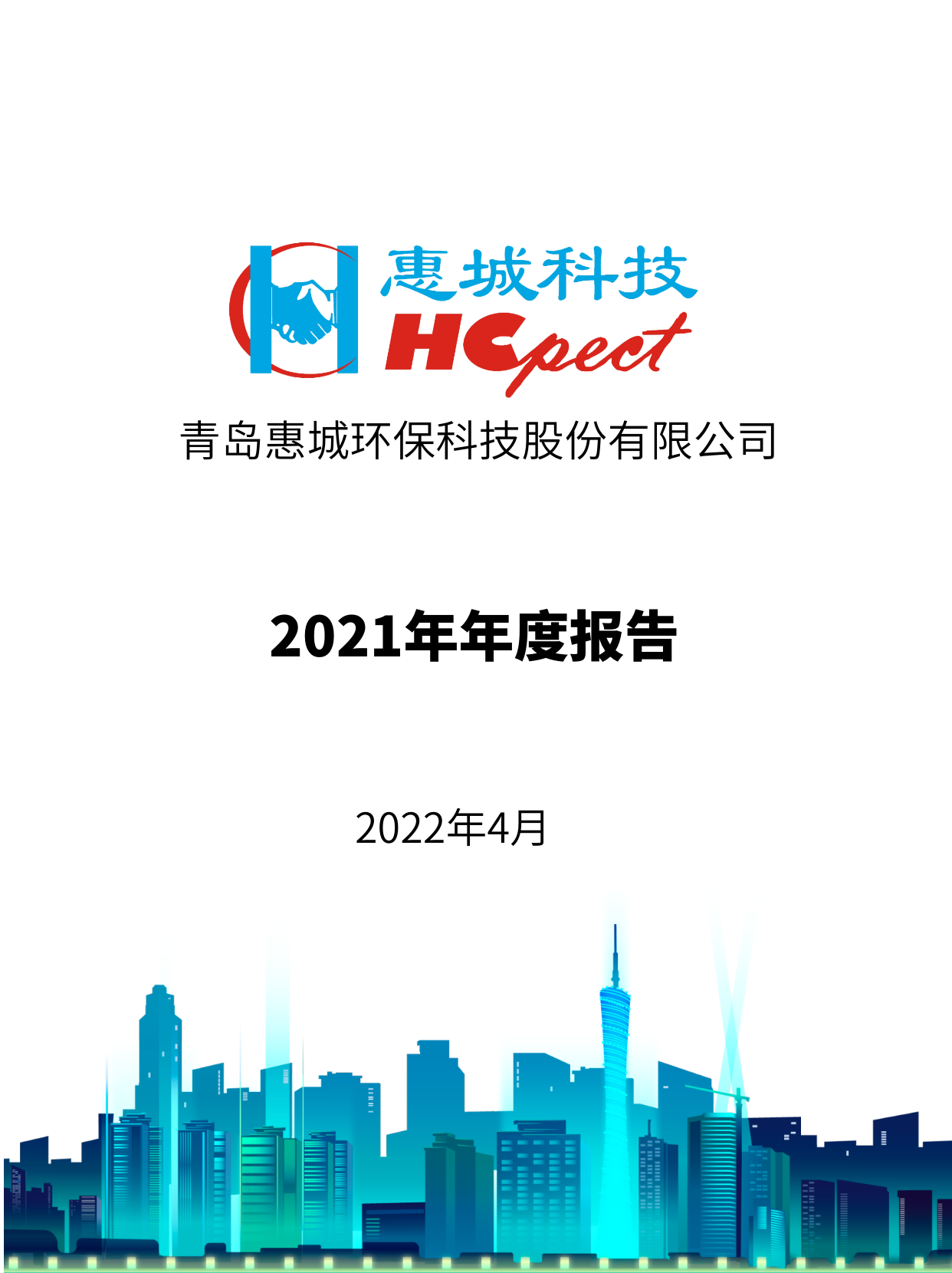 304am����������2021����ȱ���