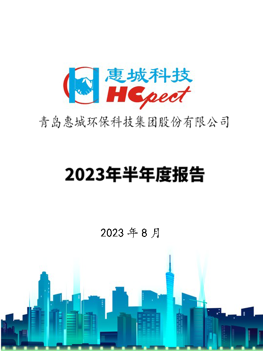 304am����������2023�����ȱ���