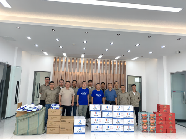 304am永利集团(中国)有限公司-Official Website