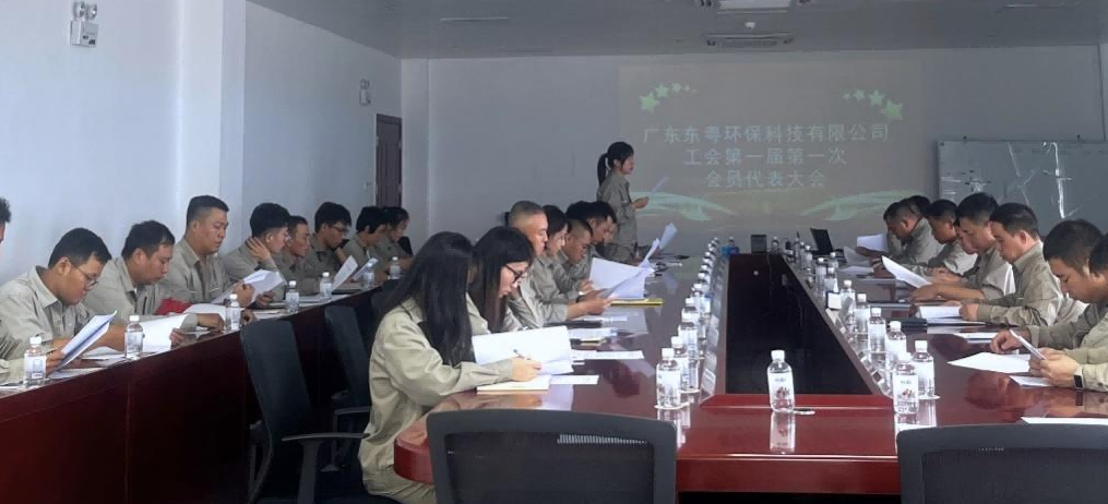 304am永利集团(中国)有限公司-Official Website