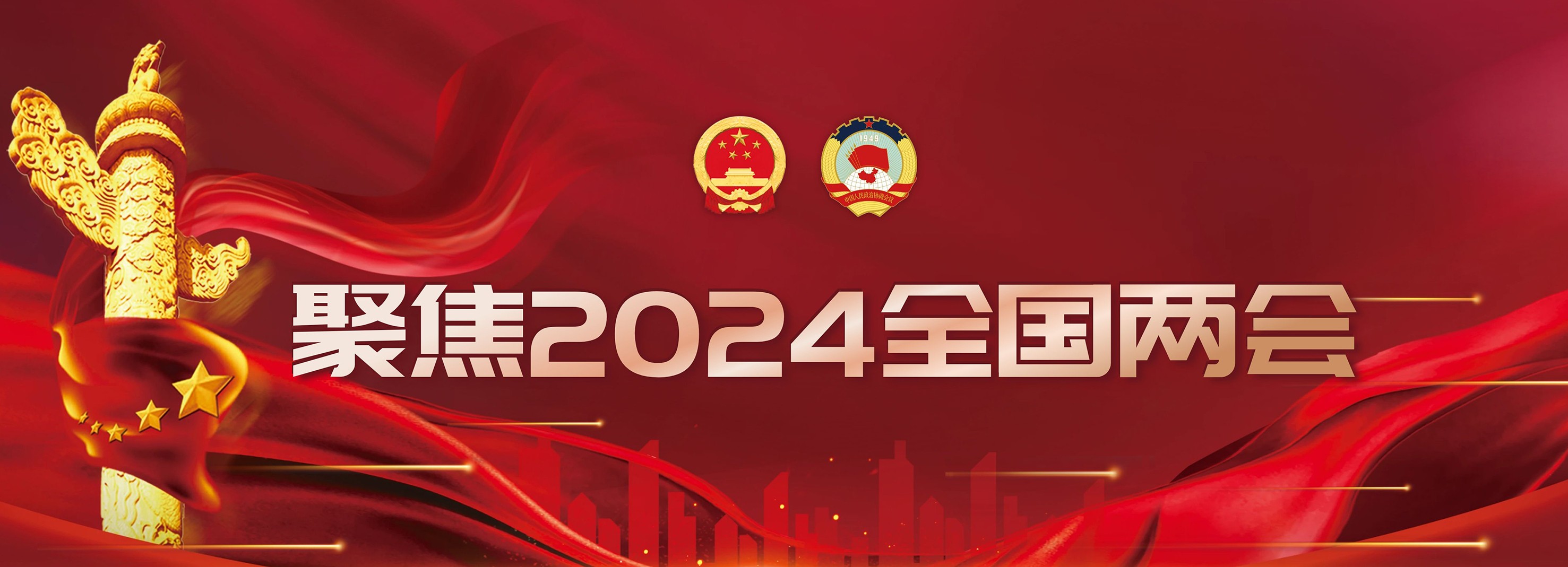 304am��������(�й�)���޹�˾-Official Website