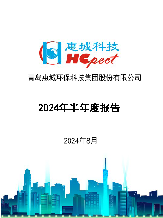 304am����������2024�����ȱ���