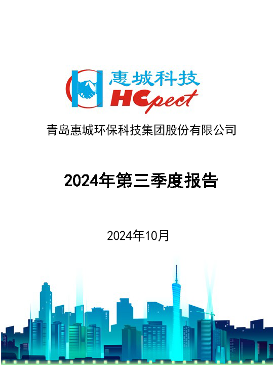 304am����������2024�������ȱ���