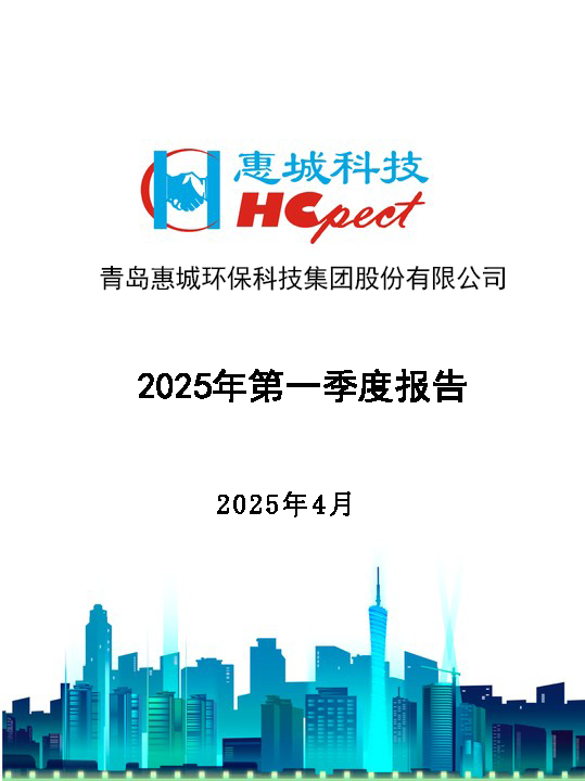 304am����������2025���һ���ȱ���