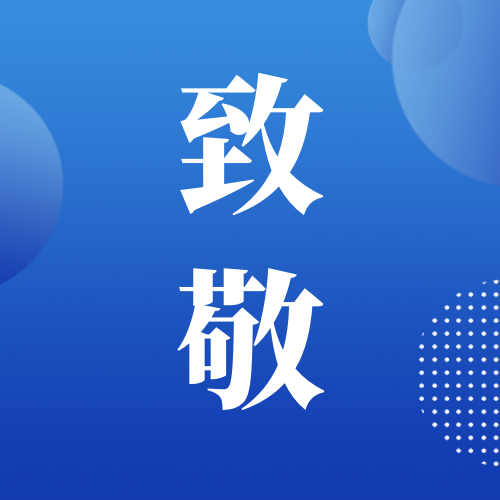 304am��������(�й�)���޹�˾-Official Website