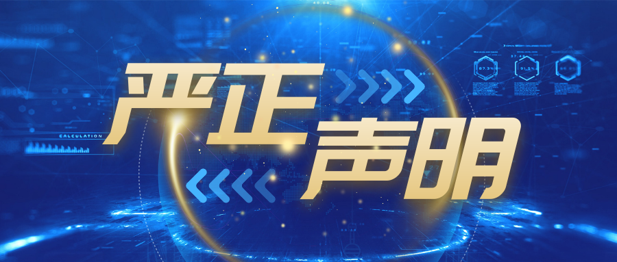 304am��������(�й�)���޹�˾-Official Website