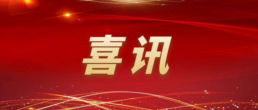 304am��������(�й�)���޹�˾-Official Website
