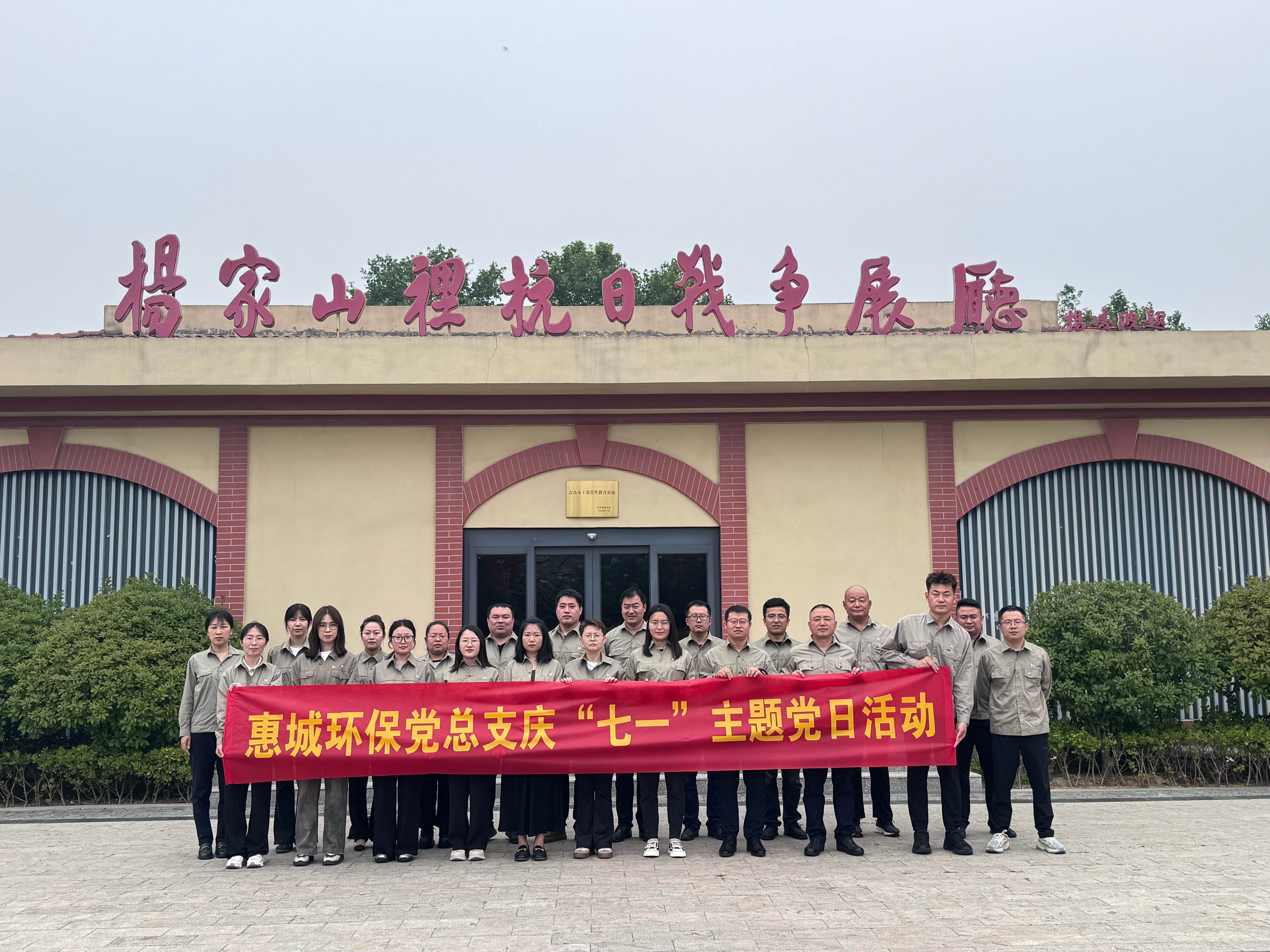 304am永利集团(中国)有限公司-Official Website