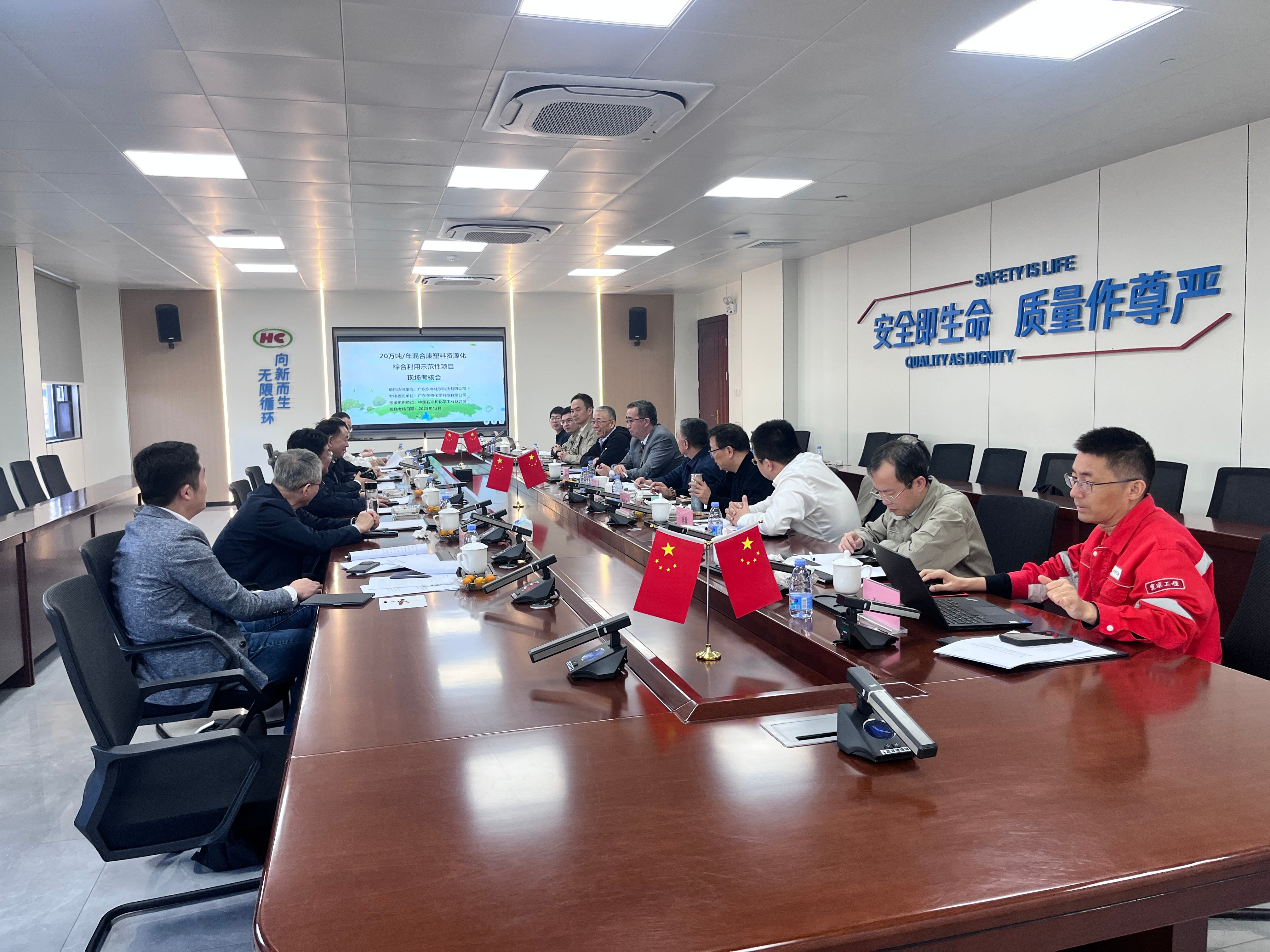 304am永利集团(中国)有限公司-Official Website