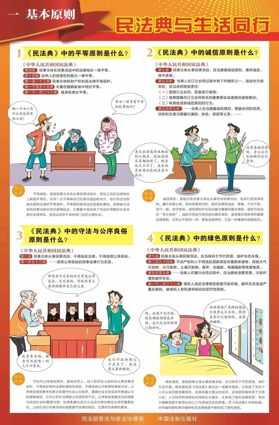 304am��������(�й�)���޹�˾-Official Website
