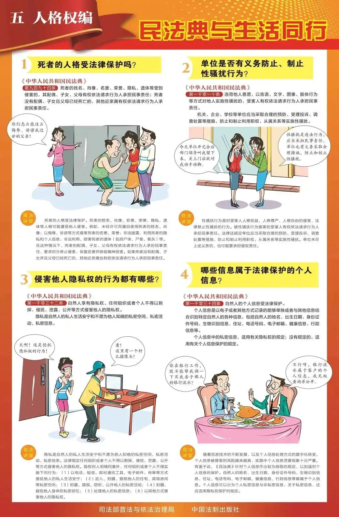 304am��������(�й�)���޹�˾-Official Website