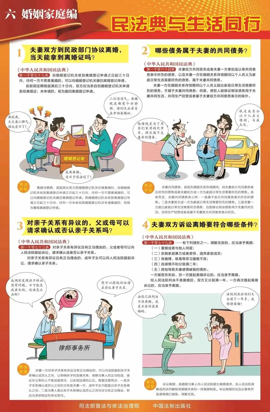 304am��������(�й�)���޹�˾-Official Website
