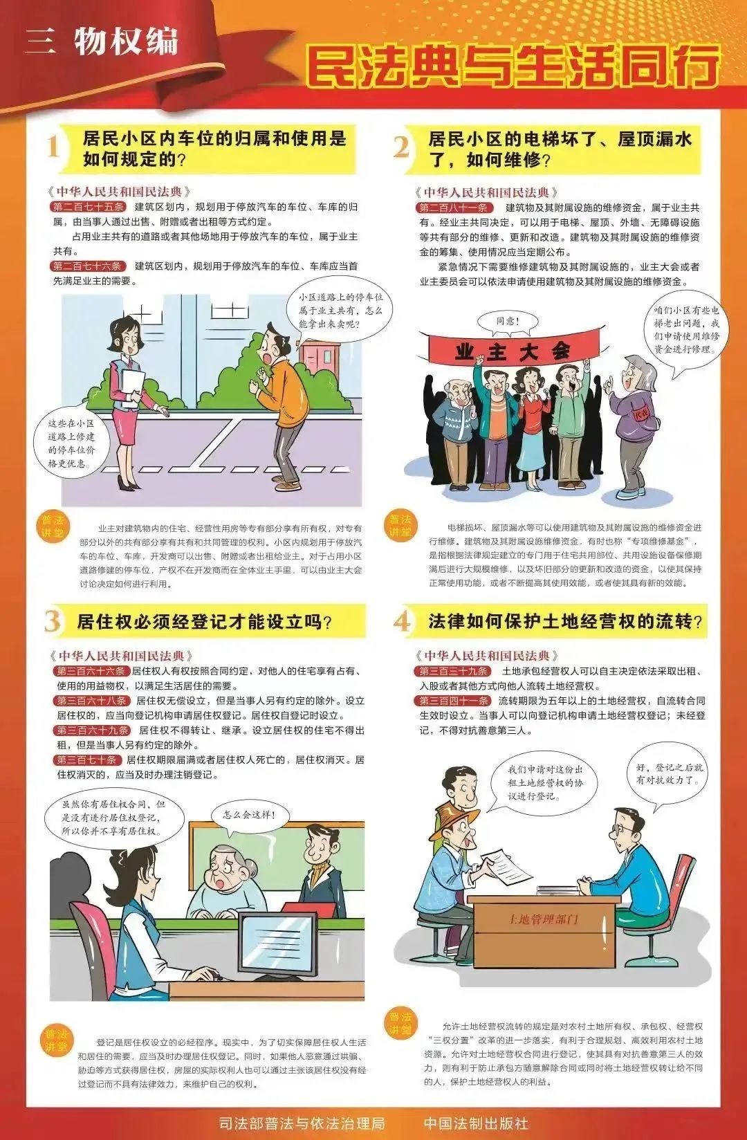 304am��������(�й�)���޹�˾-Official Website