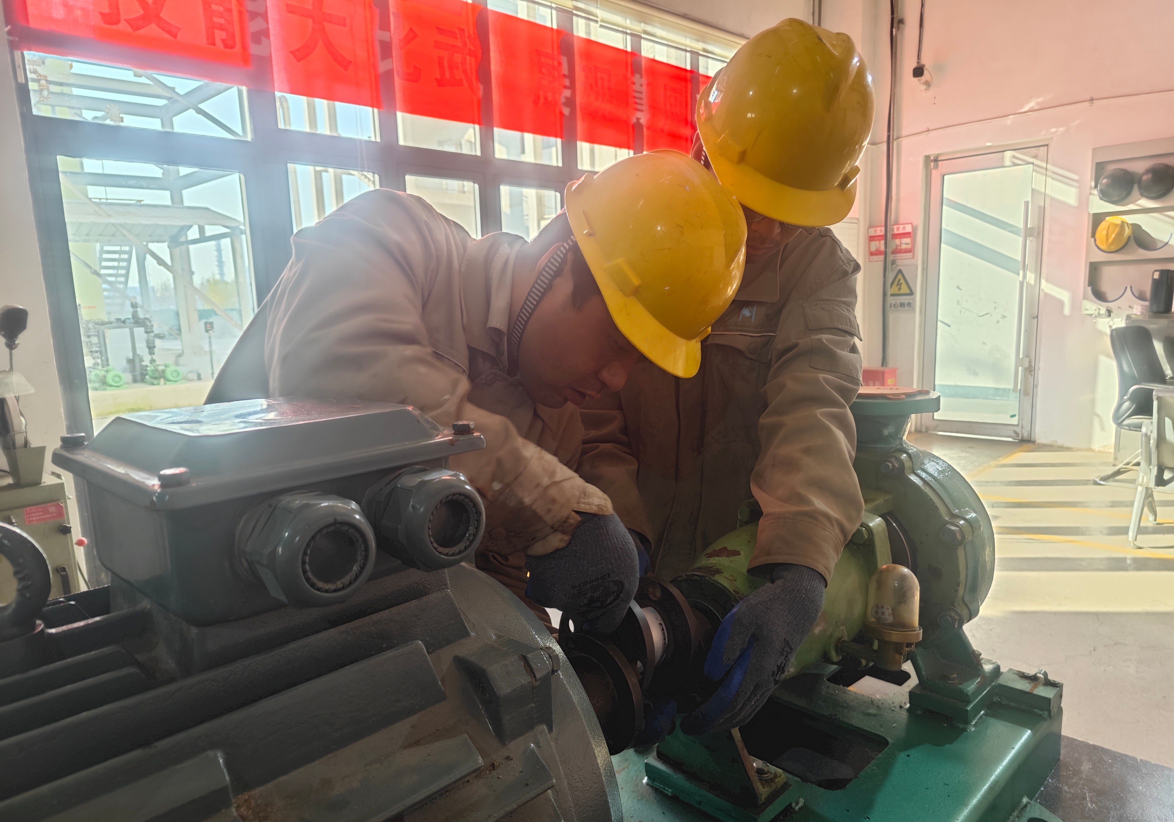 304am永利集团(中国)有限公司-Official Website