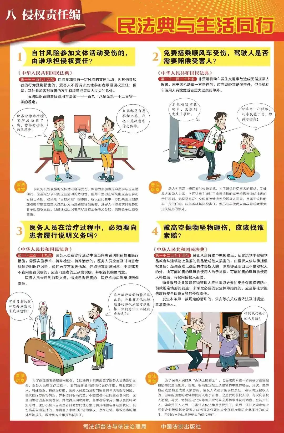 304am��������(�й�)���޹�˾-Official Website