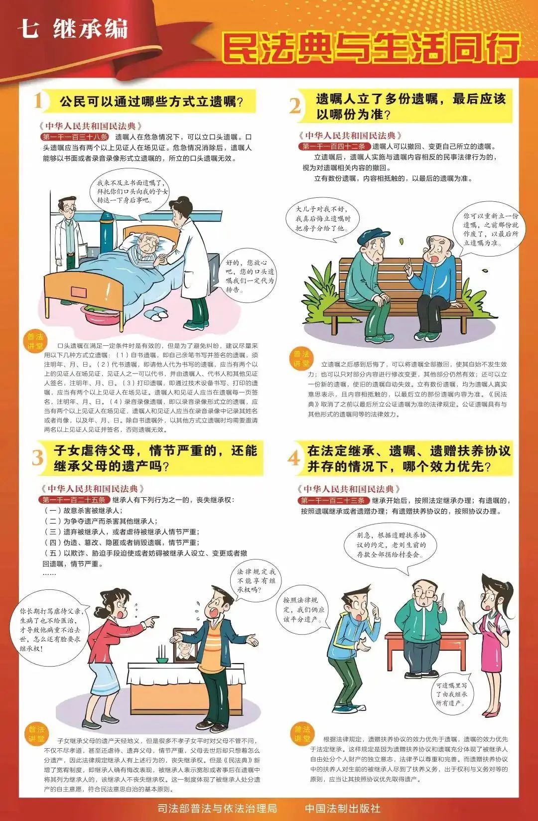 304am��������(�й�)���޹�˾-Official Website