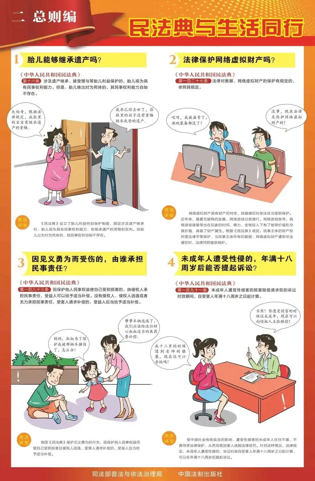 304am��������(�й�)���޹�˾-Official Website