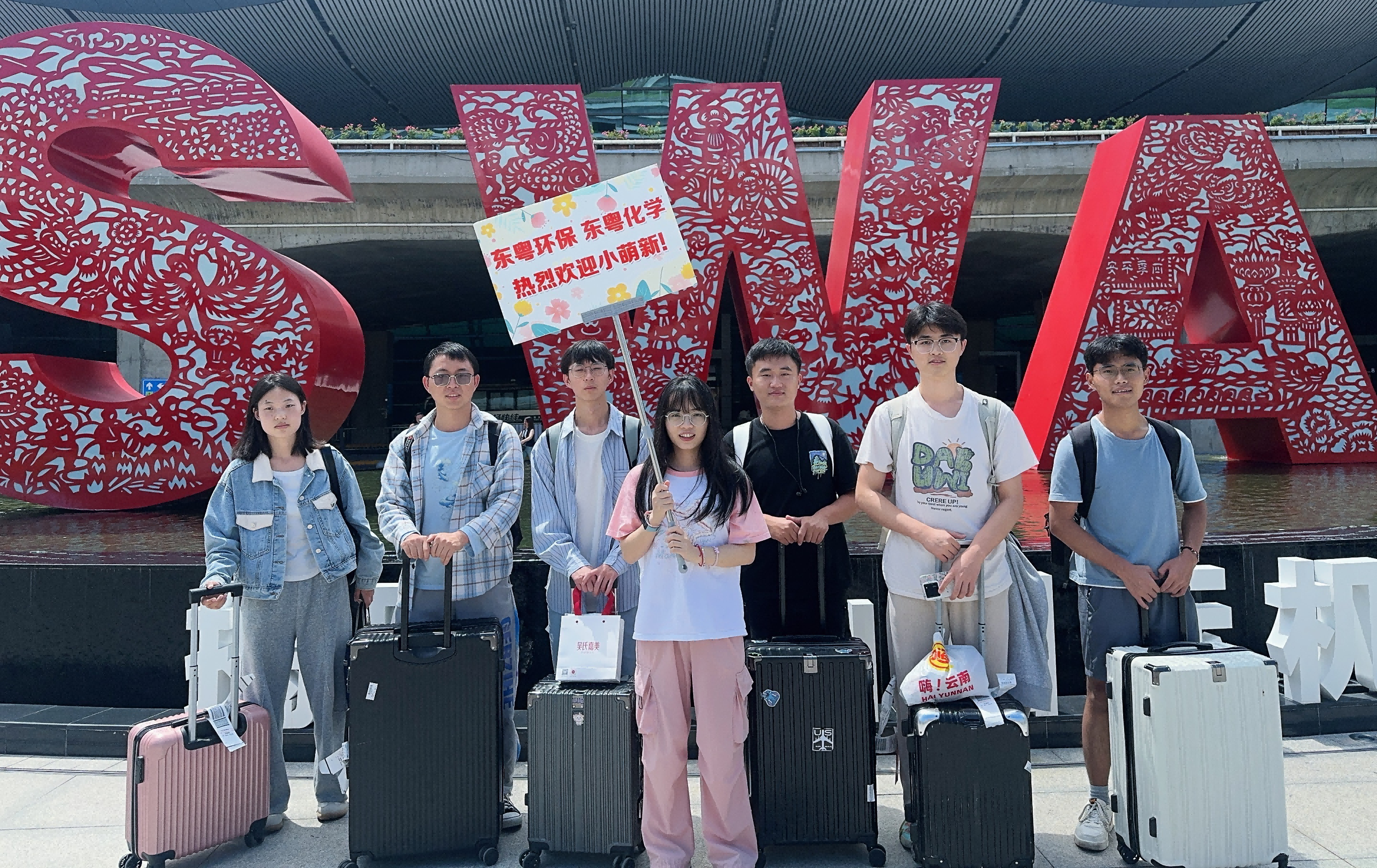 304am永利集团(中国)有限公司-Official Website