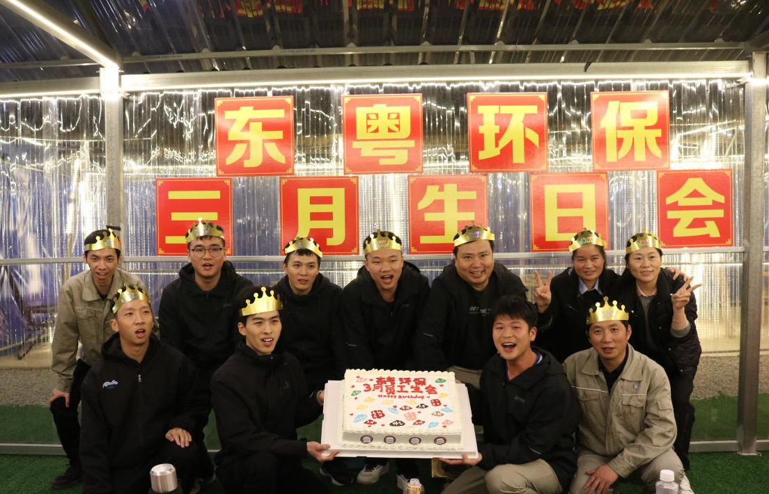 304am永利集团(中国)有限公司-Official Website