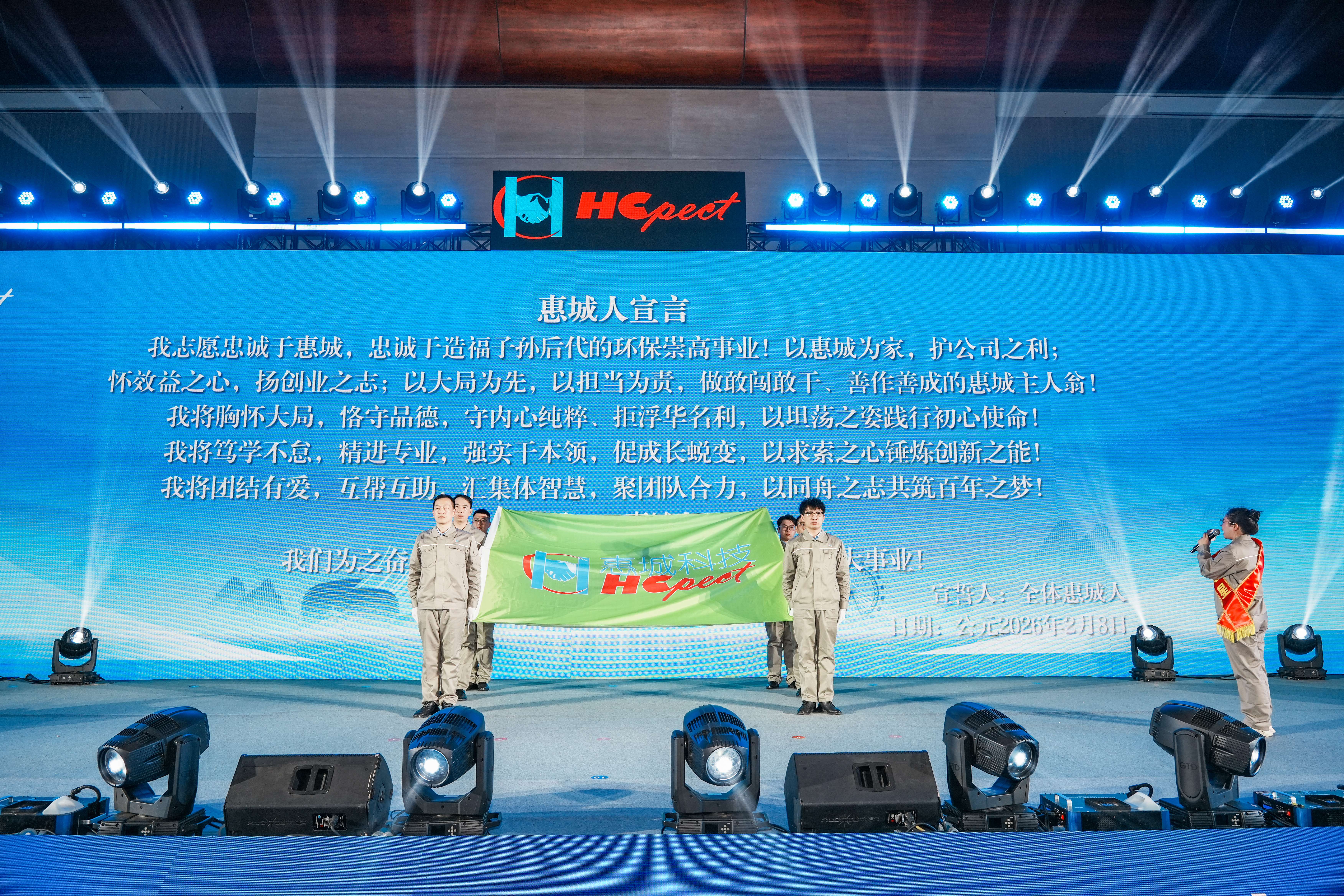 304am永利集团(中国)有限公司-Official Website