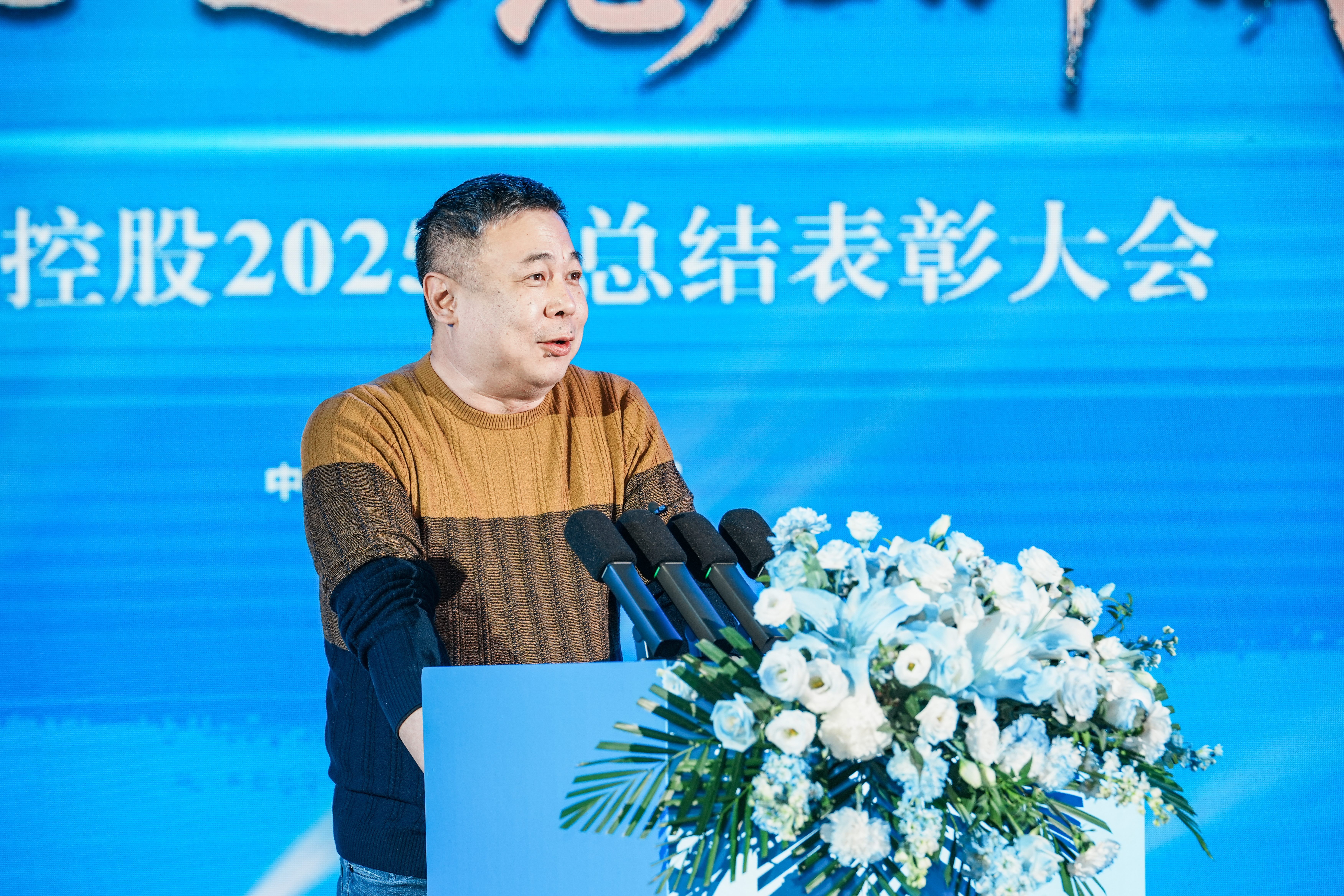 304am永利集团(中国)有限公司-Official Website