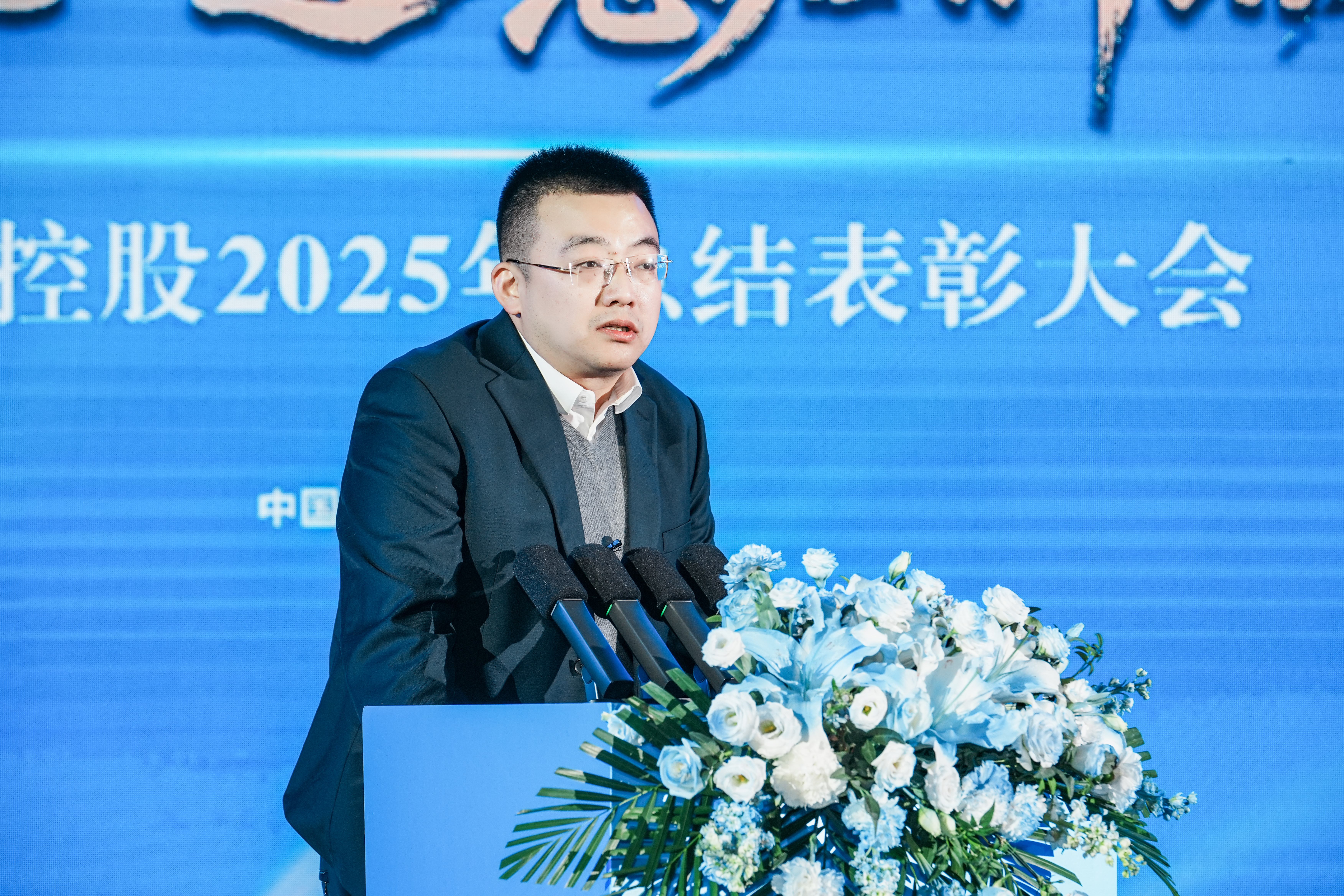 304am永利集团(中国)有限公司-Official Website