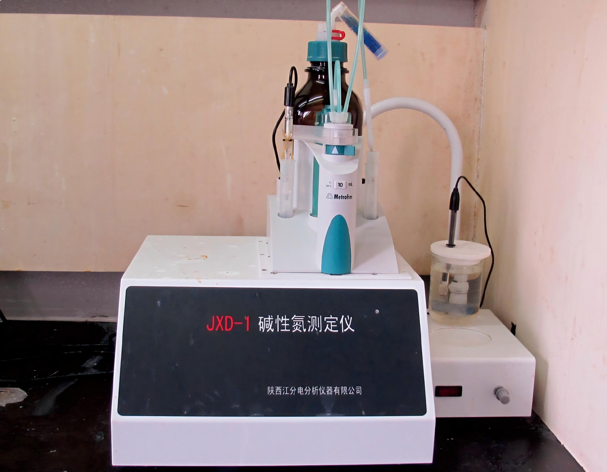 304am永利集团(中国)有限公司-Official Website
