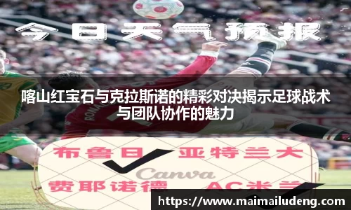 快盈VIII官方平台