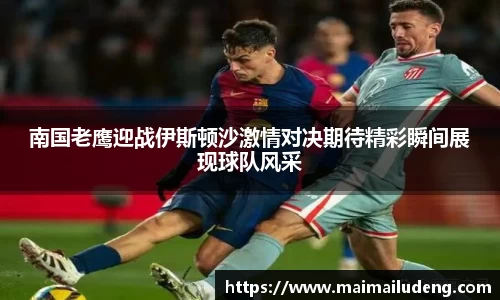 快盈VIII官方平台