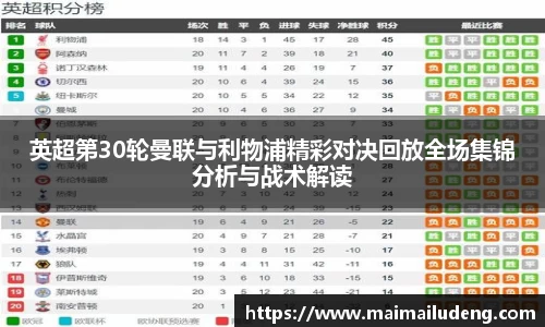 快盈VIII官方平台