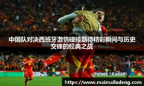 快盈VIII官方平台